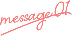 message-01