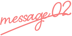 message-03