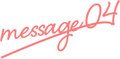 message-04